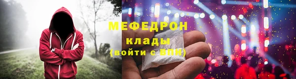 ПСИЛОЦИБИНОВЫЕ ГРИБЫ Волосово