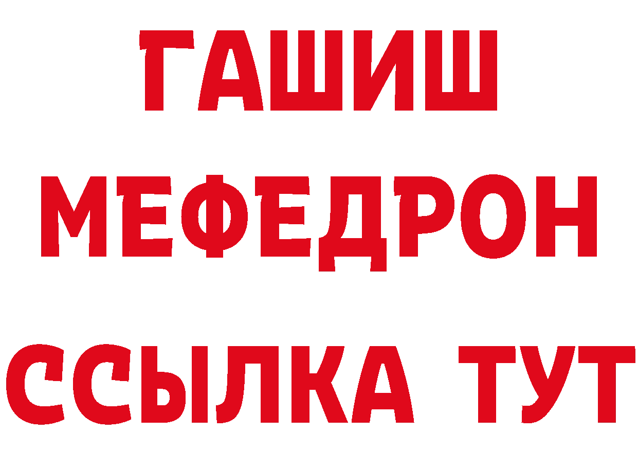 Марихуана гибрид как войти сайты даркнета мега Полярный